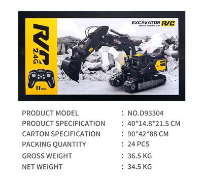 Remote control cars / tanks - OBL10261292