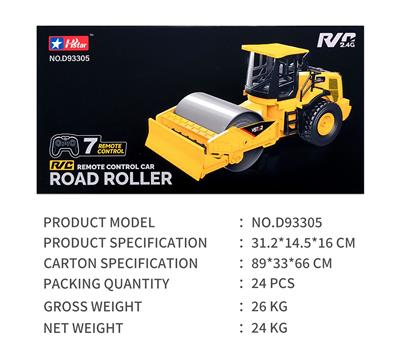 Remote control cars / tanks - OBL10261293