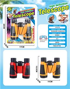 Telescope / astronomy , microscopy / microscope - OBL10261303