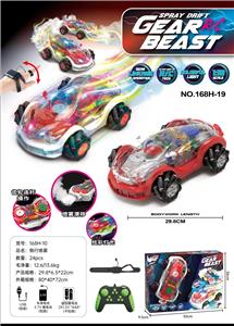 Remote control cars / tanks - OBL10261307