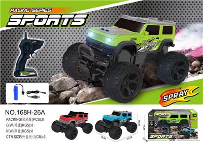 Remote control cars / tanks - OBL10261308