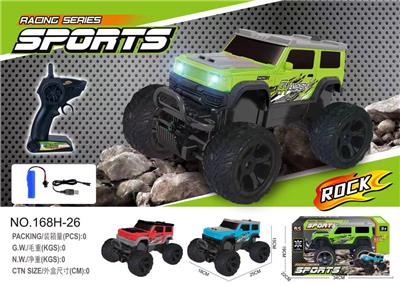 Remote control cars / tanks - OBL10261309
