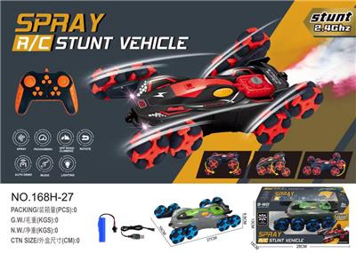 Remote control cars / tanks - OBL10261310