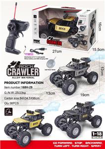 Remote control cars / tanks - OBL10261312