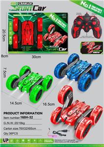 Remote control cars / tanks - OBL10261315