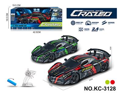 Remote control cars / tanks - OBL10261328