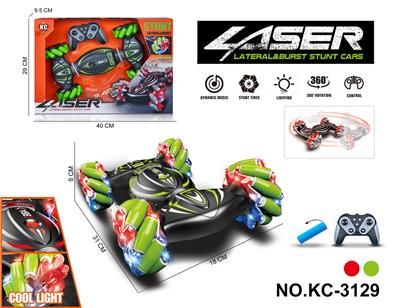 Remote control cars / tanks - OBL10261329