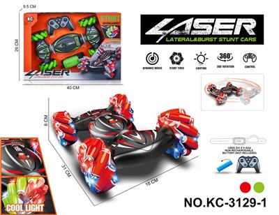 Remote control cars / tanks - OBL10261330