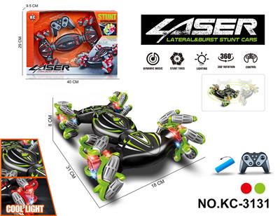 Remote control cars / tanks - OBL10261332