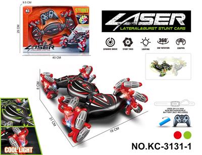 Remote control cars / tanks - OBL10261333