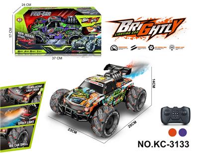 Remote control cars / tanks - OBL10261335