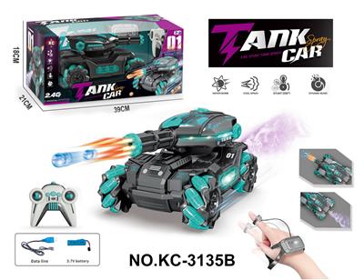 Remote control cars / tanks - OBL10261338