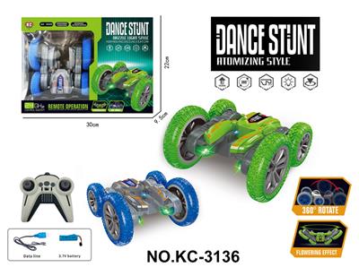 Remote control cars / tanks - OBL10261339