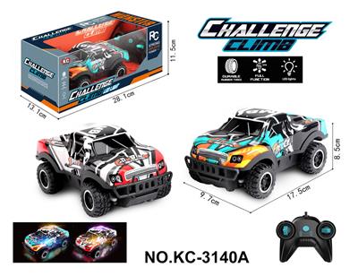 Remote control cars / tanks - OBL10261343