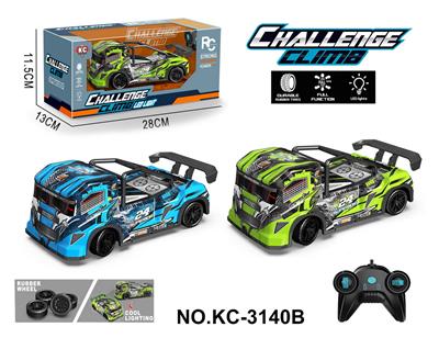 Remote control cars / tanks - OBL10261344