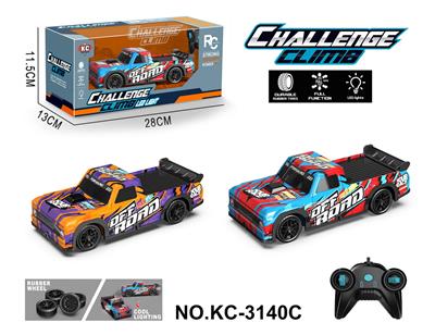 Remote control cars / tanks - OBL10261345