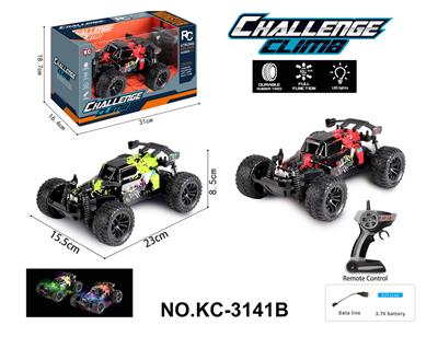 Remote control cars / tanks - OBL10261347