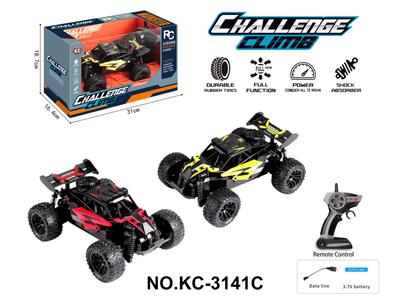 Remote control cars / tanks - OBL10261348