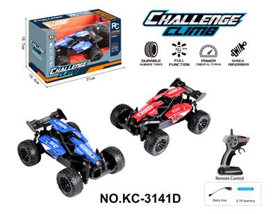 Remote control cars / tanks - OBL10261349