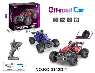Remote control cars / tanks - OBL10261353