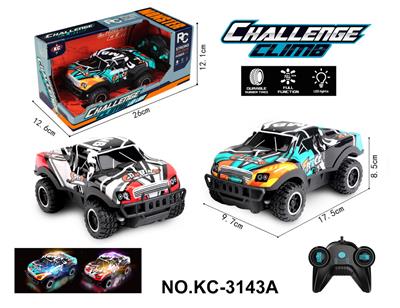 Remote control cars / tanks - OBL10261354