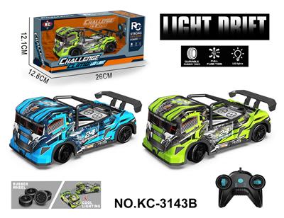 Remote control cars / tanks - OBL10261355