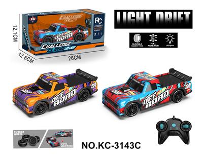 Remote control cars / tanks - OBL10261356