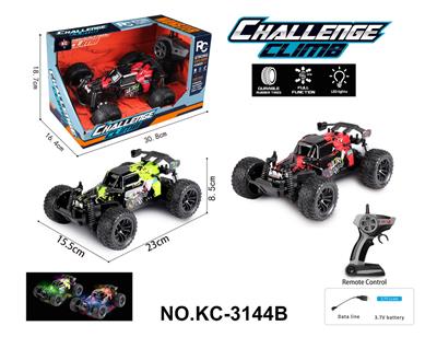 Remote control cars / tanks - OBL10261358