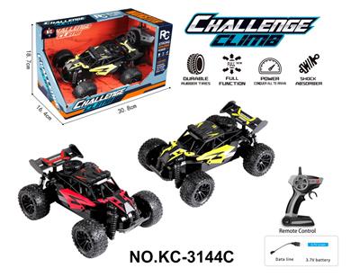 Remote control cars / tanks - OBL10261359