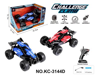 Remote control cars / tanks - OBL10261360