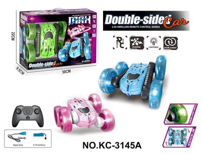 Remote control cars / tanks - OBL10261361