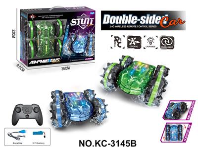 Remote control cars / tanks - OBL10261363