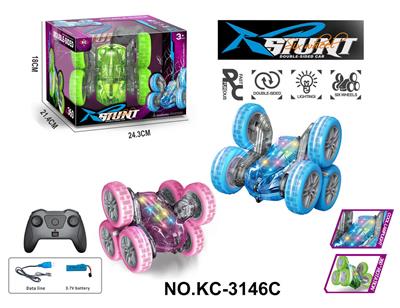 Remote control cars / tanks - OBL10261365