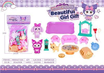 Beauty set - OBL10261432