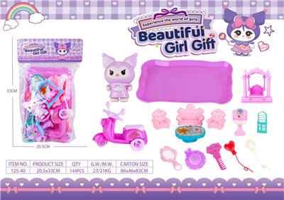 Beauty set - OBL10261434