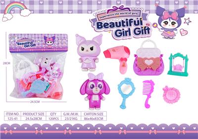 Beauty set - OBL10261435