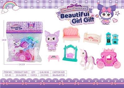 Beauty set - OBL10261437