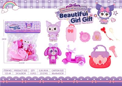 Beauty set - OBL10261438