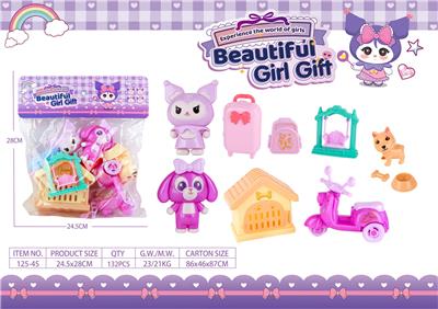 Beauty set - OBL10261439