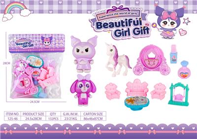 Beauty set - OBL10261440