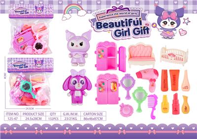 Beauty set - OBL10261441