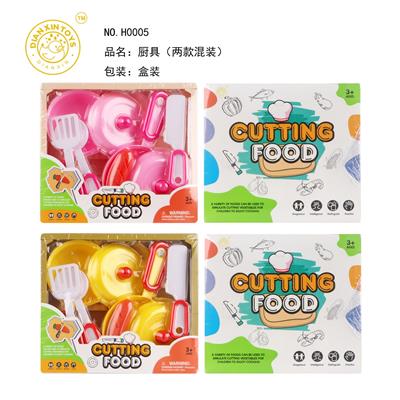 Kitchenware / tableware / tea - OBL10261501