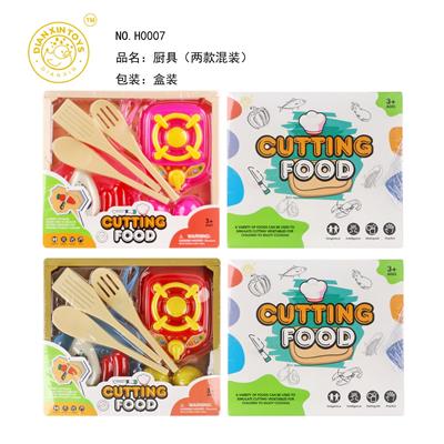 Kitchenware / tableware / tea - OBL10261503