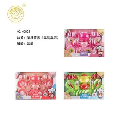 Kitchenware / tableware / tea - OBL10261518
