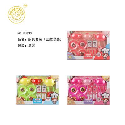 Kitchenware / tableware / tea - OBL10261526