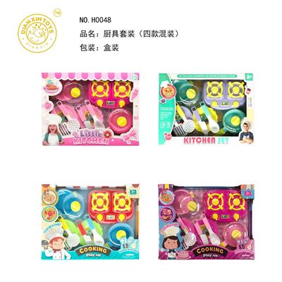 厨具套装（四款混装）
 - OBL10261537