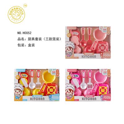 餐具套装（三款混装）
 - OBL10261540