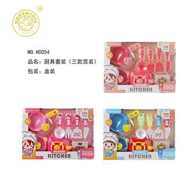 餐具套装（三款混装）
 - OBL10261542