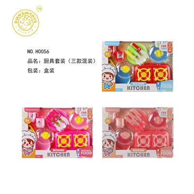 Kitchenware / tableware / tea - OBL10261544