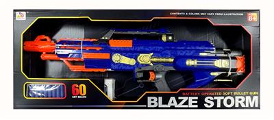 Soft bullet gun / Table Tennis gun - OBL10261609